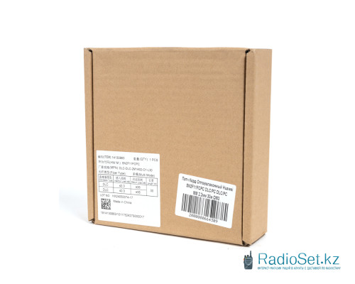 Патч Корд Оптоволоконный Huawei SN2F11FCPC DLC/PC DLC/PC MM 2.2мм 30м OM3